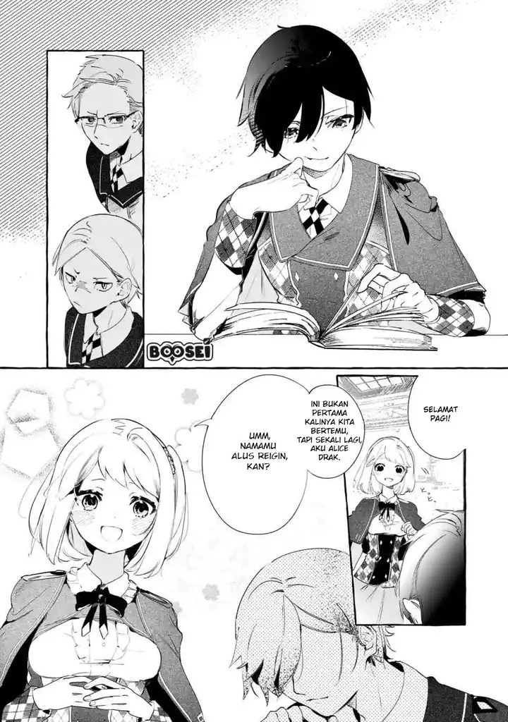 image-komik-saikyou-mahoushi-no-inton-keikaku-the-alternative-chapter-21-5/42