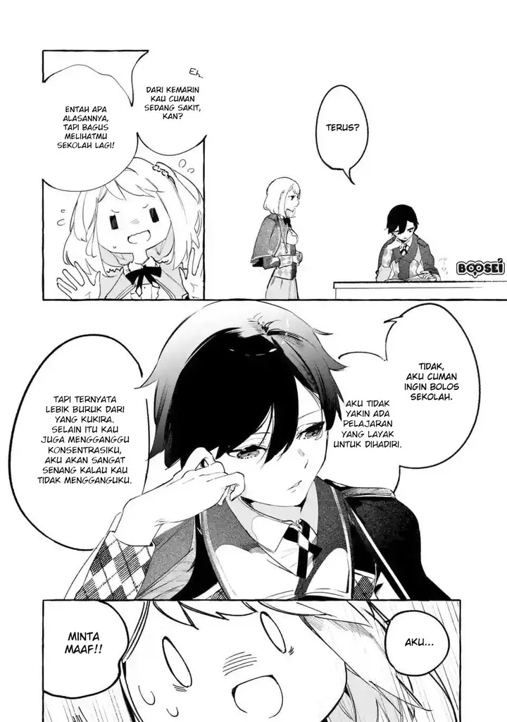 image-komik-saikyou-mahoushi-no-inton-keikaku-the-alternative-chapter-21-6/42