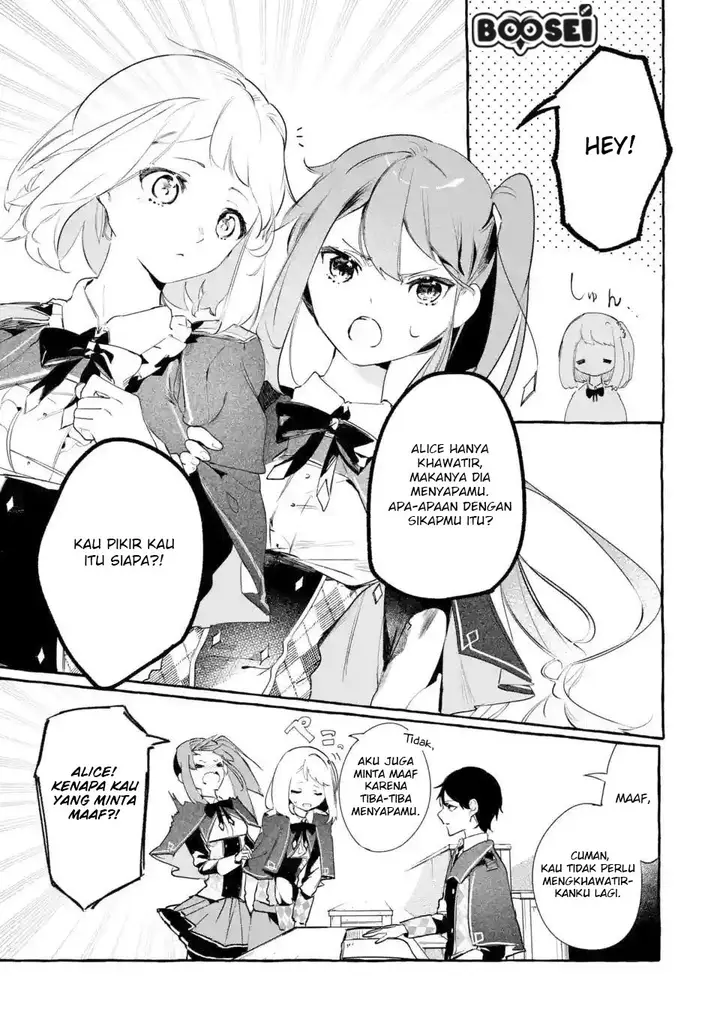 image-komik-saikyou-mahoushi-no-inton-keikaku-the-alternative-chapter-21-7/42