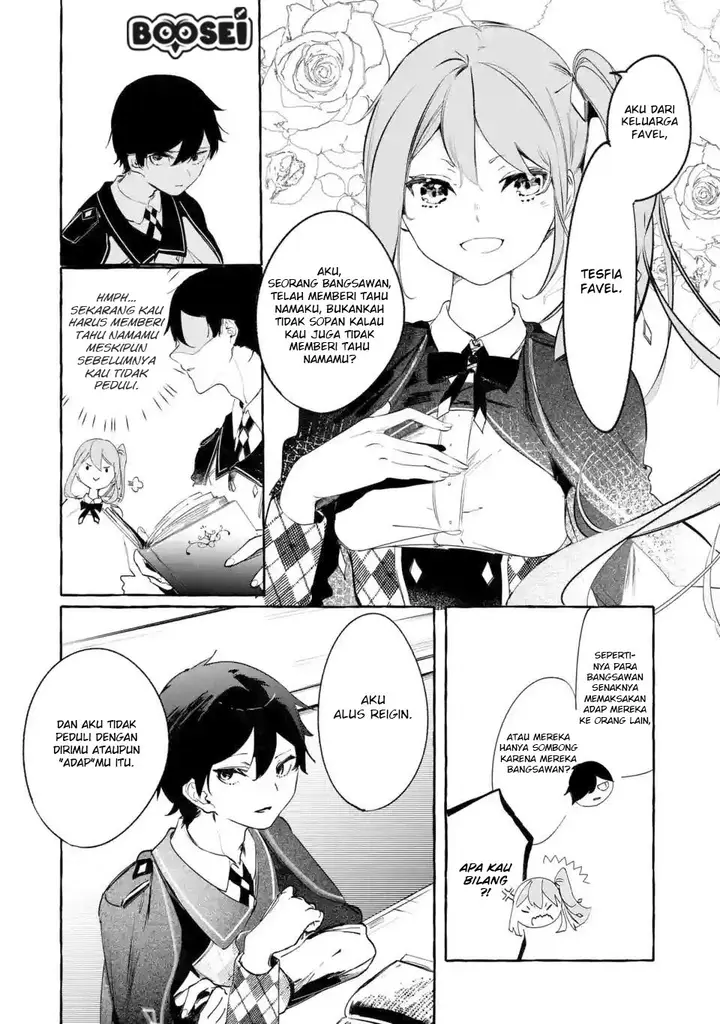 image-komik-saikyou-mahoushi-no-inton-keikaku-the-alternative-chapter-21-8/42