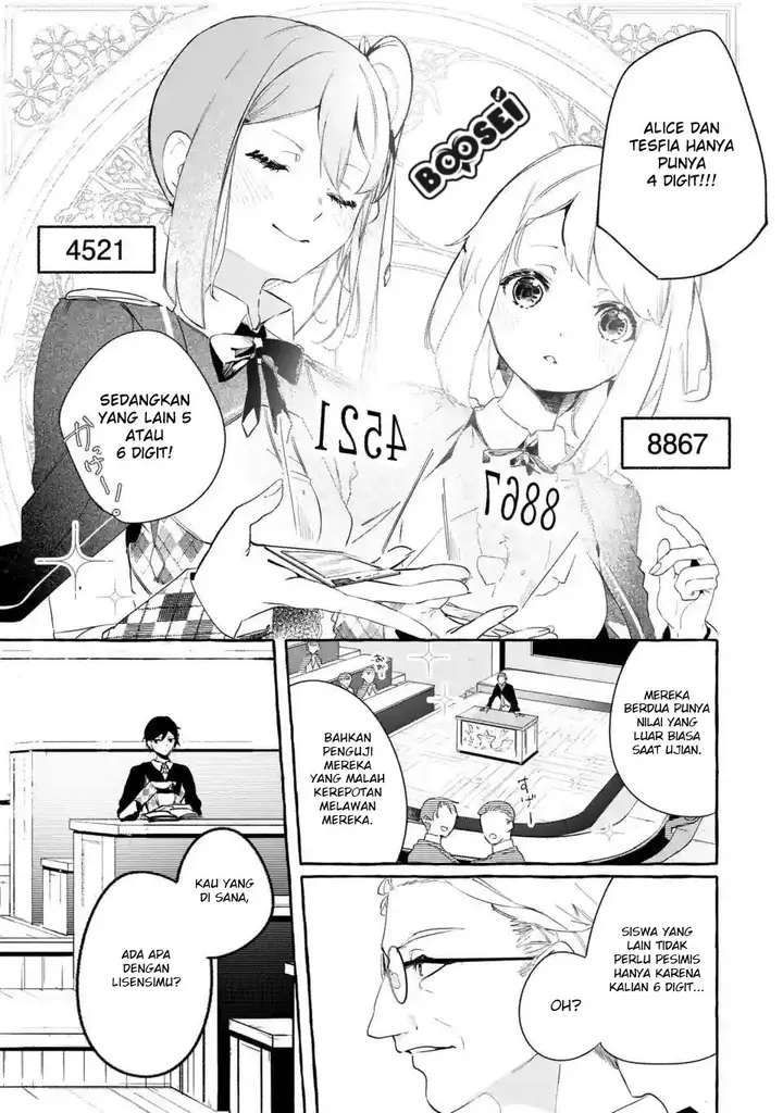 image-komik-saikyou-mahoushi-no-inton-keikaku-the-alternative-chapter-21-11/42