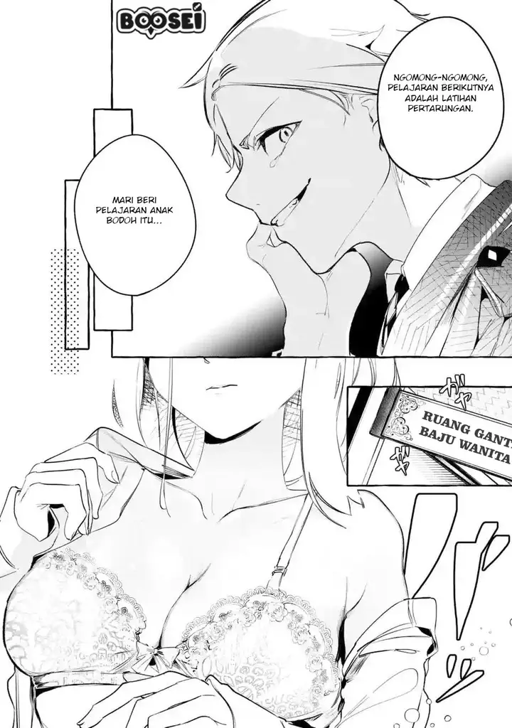 image-komik-saikyou-mahoushi-no-inton-keikaku-the-alternative-chapter-21-14/42