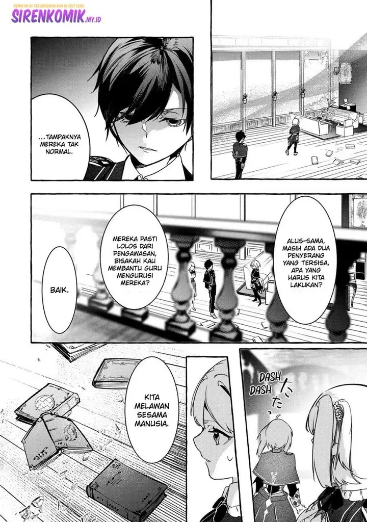 image-komik-saikyou-mahoushi-no-inton-keikaku-the-alternative-chapter-21-31/42