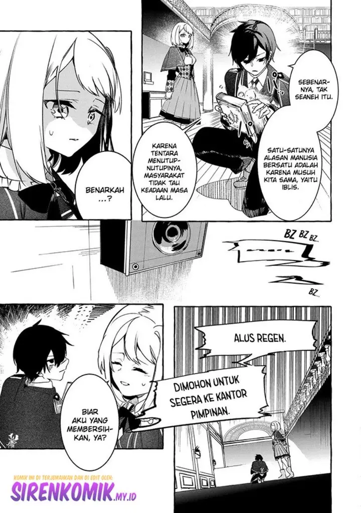 image-komik-saikyou-mahoushi-no-inton-keikaku-the-alternative-chapter-21-32/42