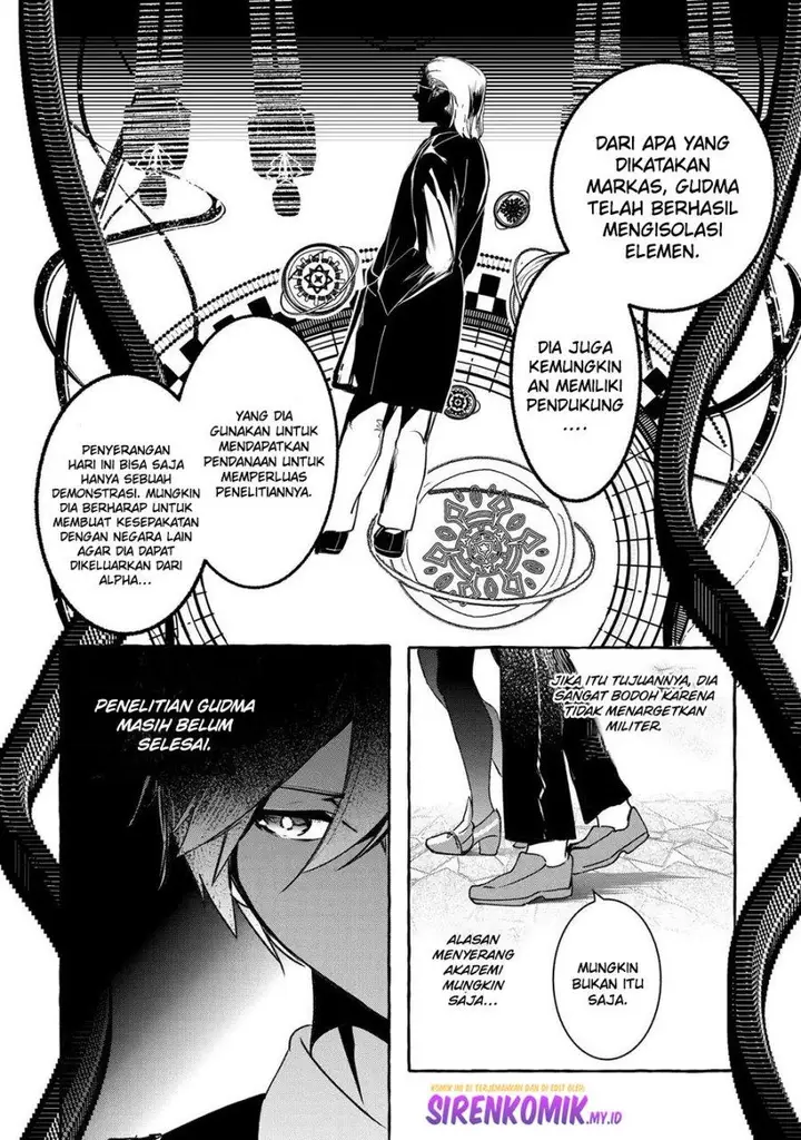 image-komik-saikyou-mahoushi-no-inton-keikaku-the-alternative-chapter-21-36/42