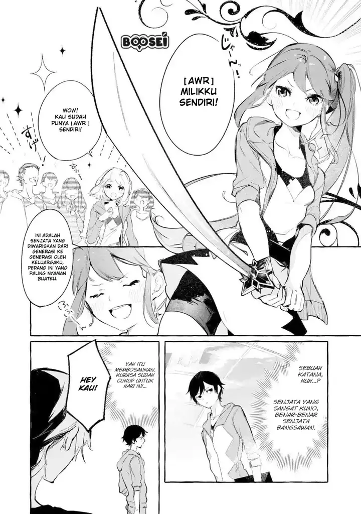 image-komik-saikyou-mahoushi-no-inton-keikaku-the-alternative-chapter-22-3/41