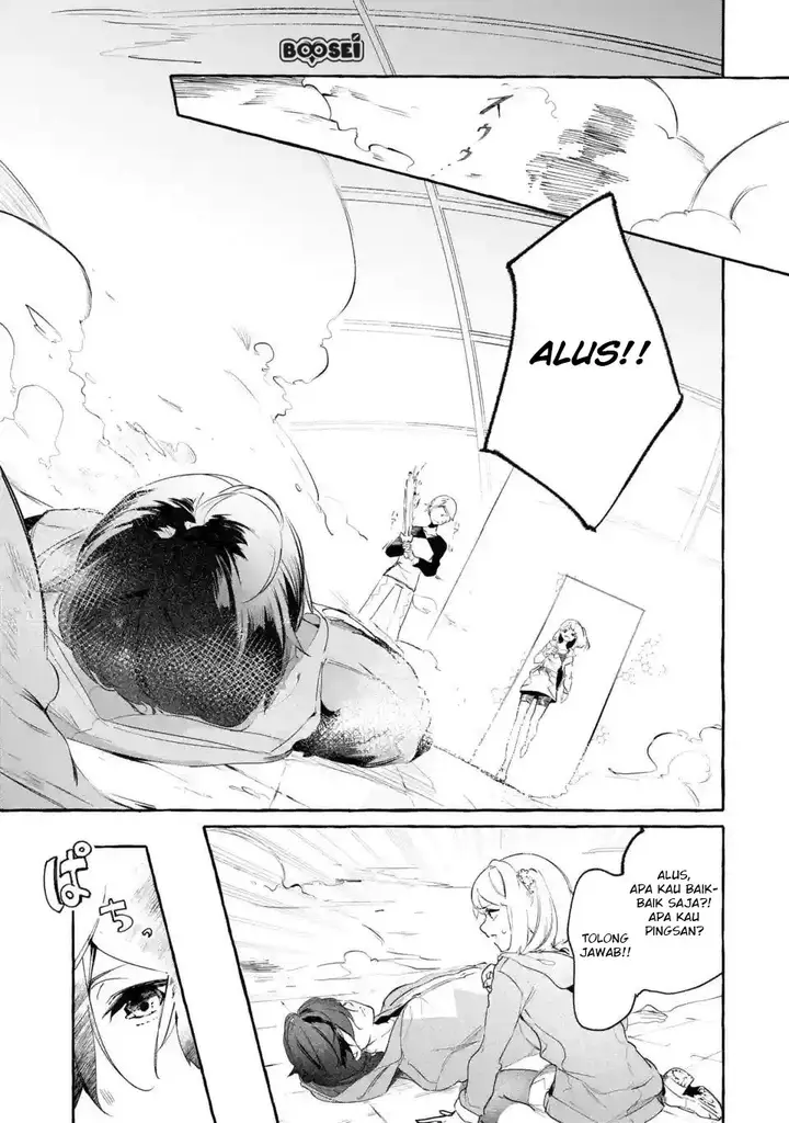 image-komik-saikyou-mahoushi-no-inton-keikaku-the-alternative-chapter-22-13/41