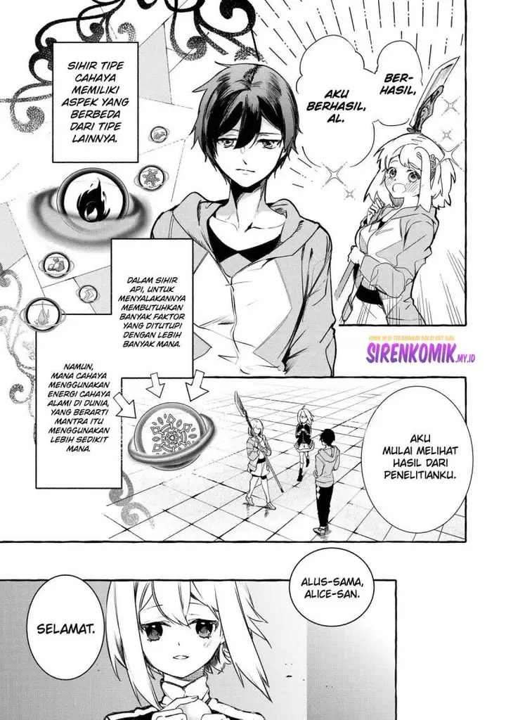 image-komik-saikyou-mahoushi-no-inton-keikaku-the-alternative-chapter-22-25/41