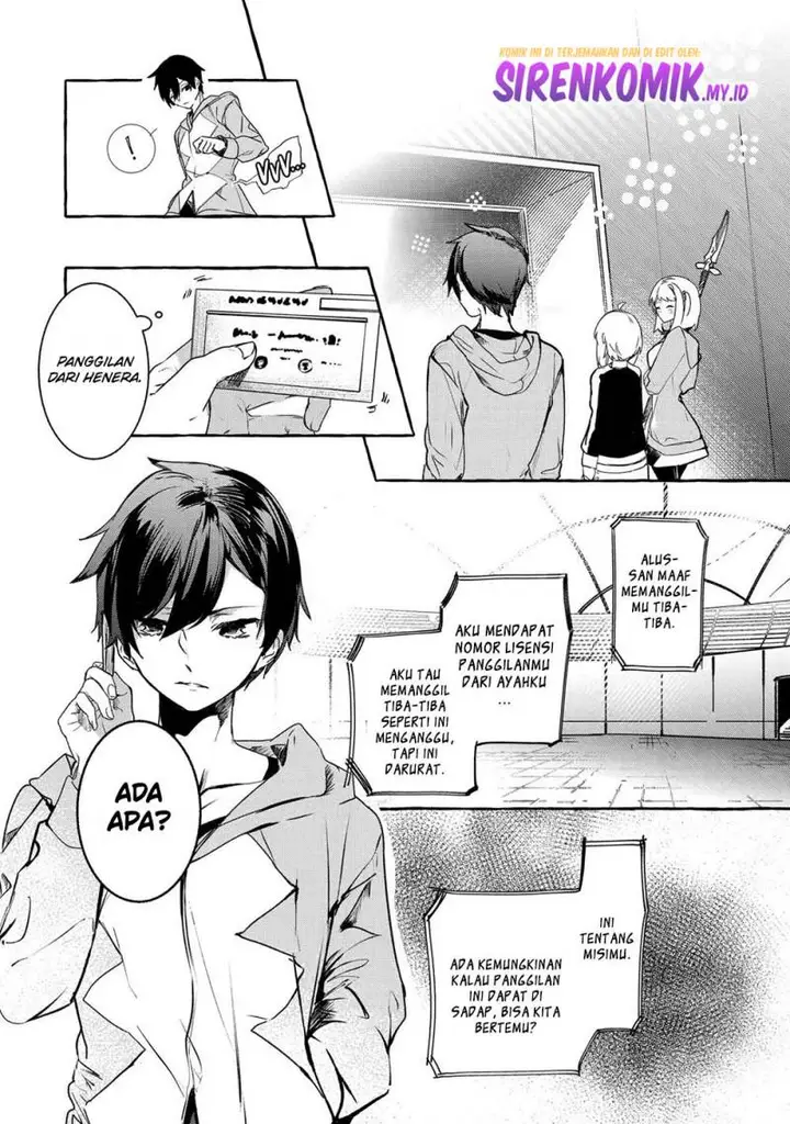 image-komik-saikyou-mahoushi-no-inton-keikaku-the-alternative-chapter-22-28/41