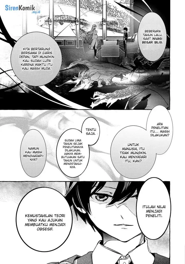 image-komik-saikyou-mahoushi-no-inton-keikaku-the-alternative-chapter-23-29/45