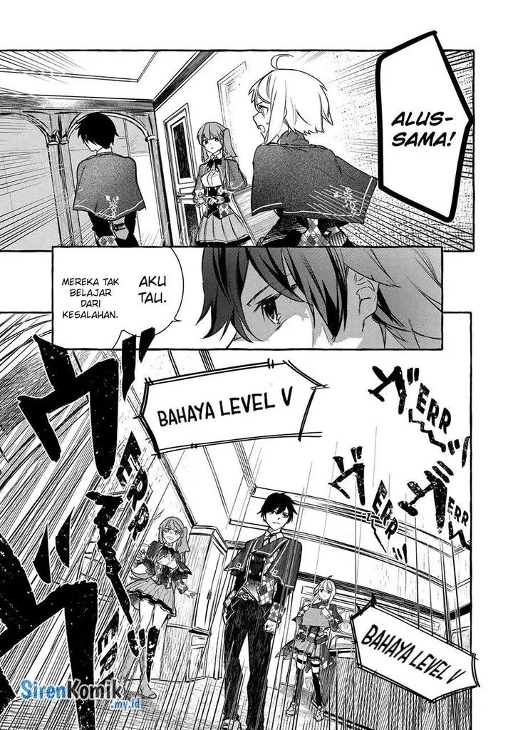 image-komik-saikyou-mahoushi-no-inton-keikaku-the-alternative-chapter-24-9/42