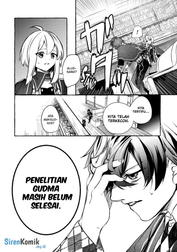 image-komik-saikyou-mahoushi-no-inton-keikaku-the-alternative-chapter-24-31/42