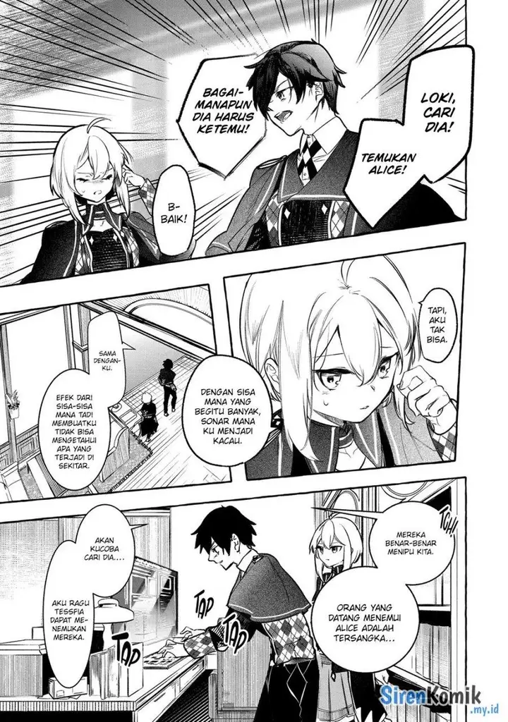 image-komik-saikyou-mahoushi-no-inton-keikaku-the-alternative-chapter-24-32/42