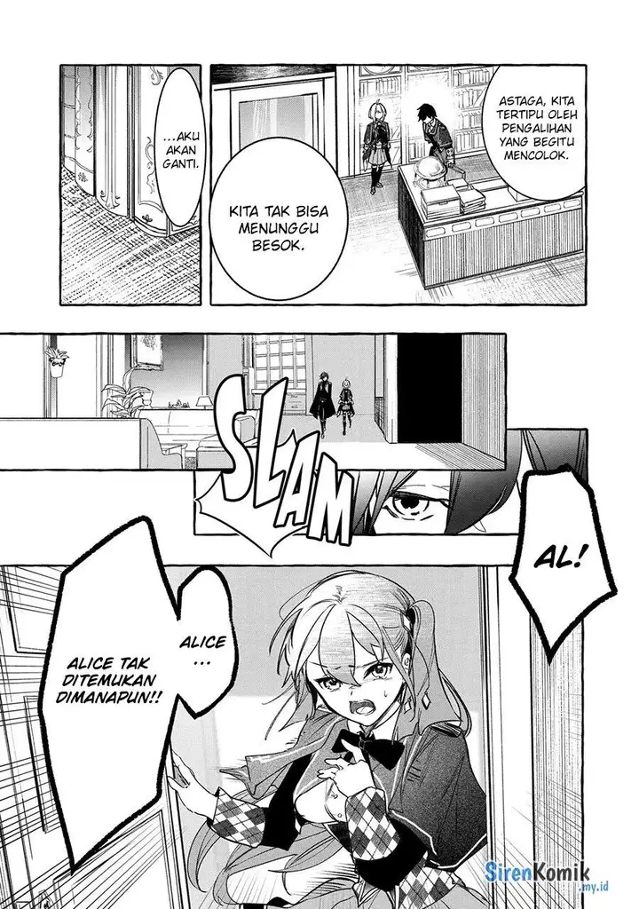image-komik-saikyou-mahoushi-no-inton-keikaku-the-alternative-chapter-24-36/42