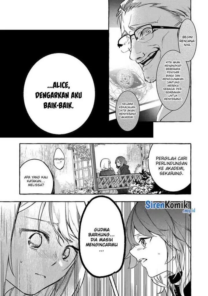 image-komik-saikyou-mahoushi-no-inton-keikaku-the-alternative-chapter-25-5/45