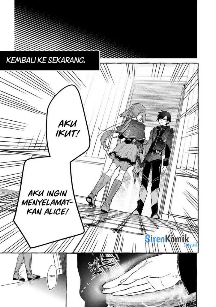 image-komik-saikyou-mahoushi-no-inton-keikaku-the-alternative-chapter-25-11/45