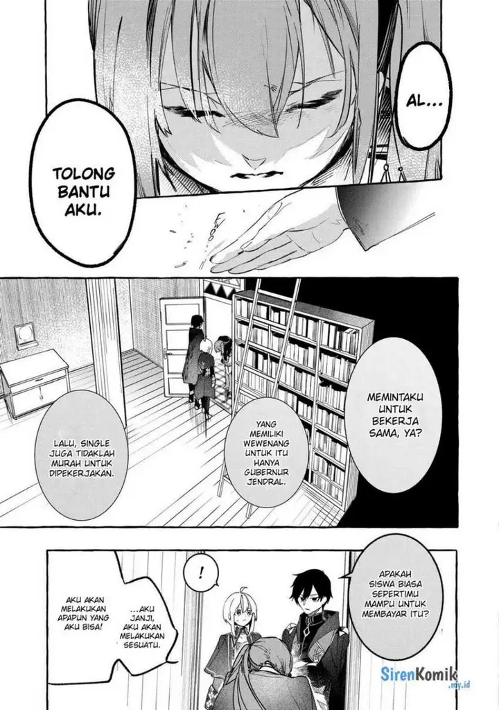 image-komik-saikyou-mahoushi-no-inton-keikaku-the-alternative-chapter-25-13/45