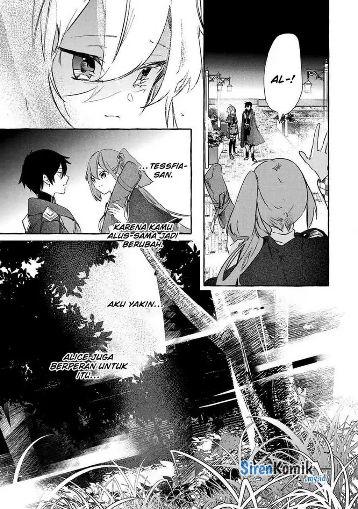 image-komik-saikyou-mahoushi-no-inton-keikaku-the-alternative-chapter-25-21/45