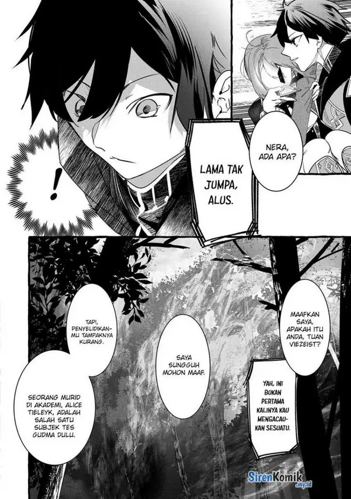 image-komik-saikyou-mahoushi-no-inton-keikaku-the-alternative-chapter-25-24/45
