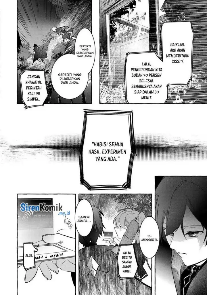 image-komik-saikyou-mahoushi-no-inton-keikaku-the-alternative-chapter-25-26/45