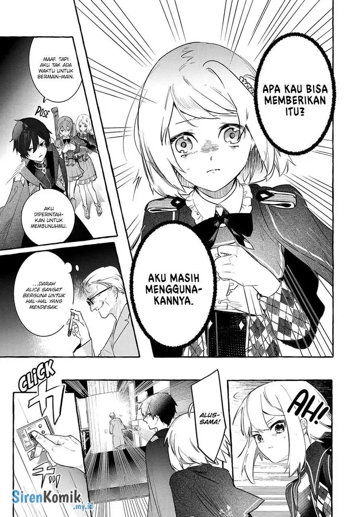 image-komik-saikyou-mahoushi-no-inton-keikaku-the-alternative-chapter-26-6/43