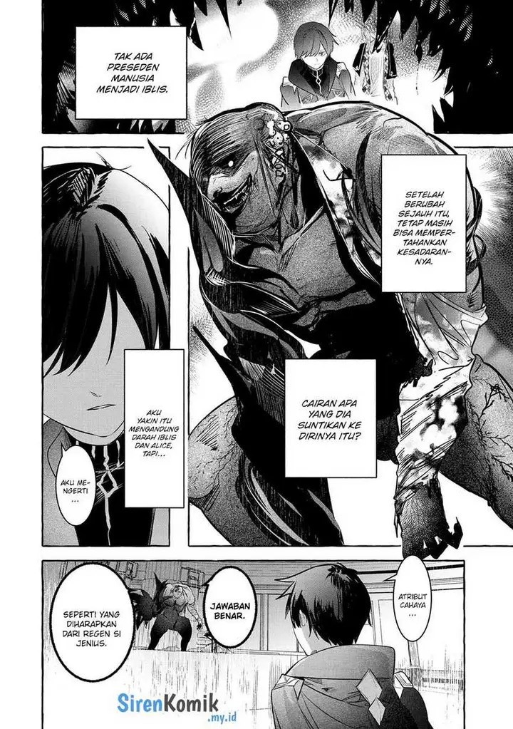image-komik-saikyou-mahoushi-no-inton-keikaku-the-alternative-chapter-27-27/42