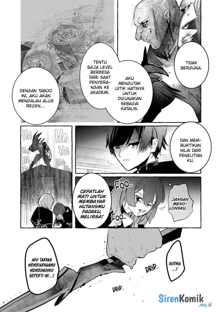 image-komik-saikyou-mahoushi-no-inton-keikaku-the-alternative-chapter-28-33/43
