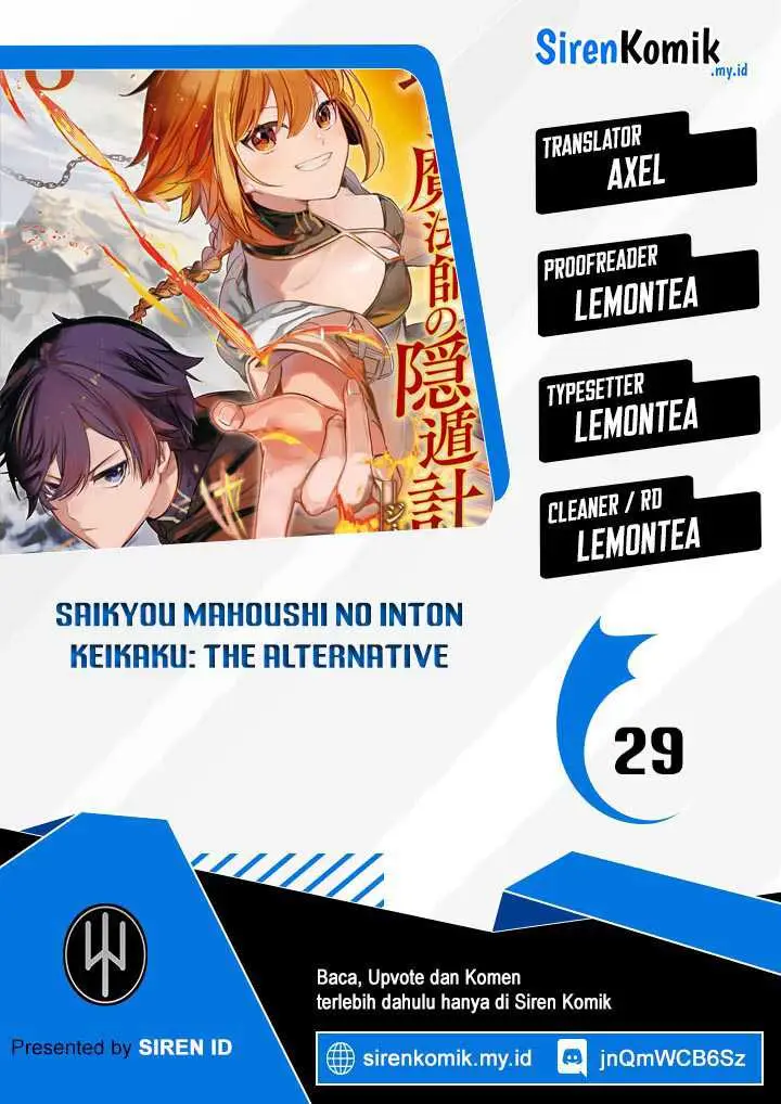 image-komik-saikyou-mahoushi-no-inton-keikaku-the-alternative-chapter-29-0/44