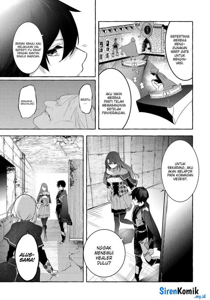 image-komik-saikyou-mahoushi-no-inton-keikaku-the-alternative-chapter-29-13/44