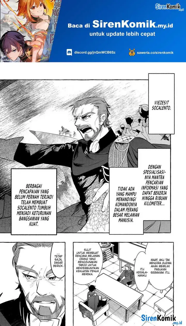 image-komik-saikyou-mahoushi-no-inton-keikaku-the-alternative-chapter-29-21/44