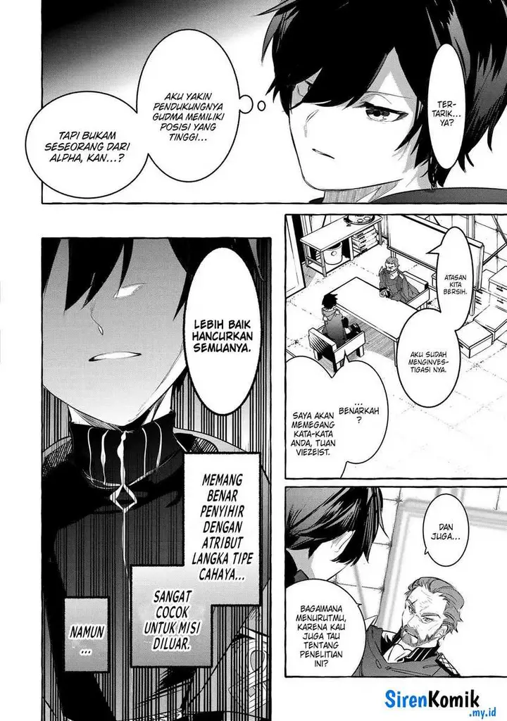 image-komik-saikyou-mahoushi-no-inton-keikaku-the-alternative-chapter-29-24/44