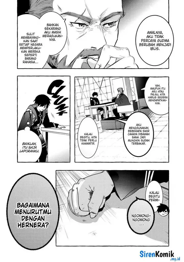 image-komik-saikyou-mahoushi-no-inton-keikaku-the-alternative-chapter-29-27/44
