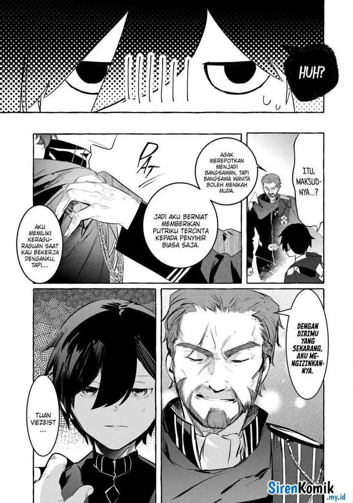 image-komik-saikyou-mahoushi-no-inton-keikaku-the-alternative-chapter-29-29/44