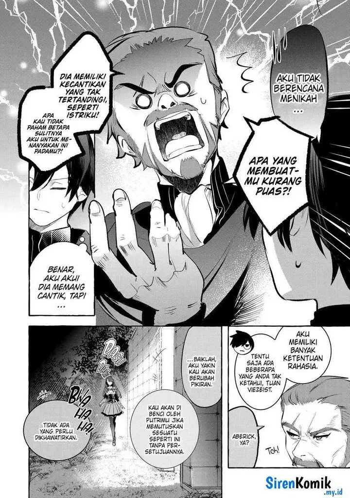 image-komik-saikyou-mahoushi-no-inton-keikaku-the-alternative-chapter-29-30/44