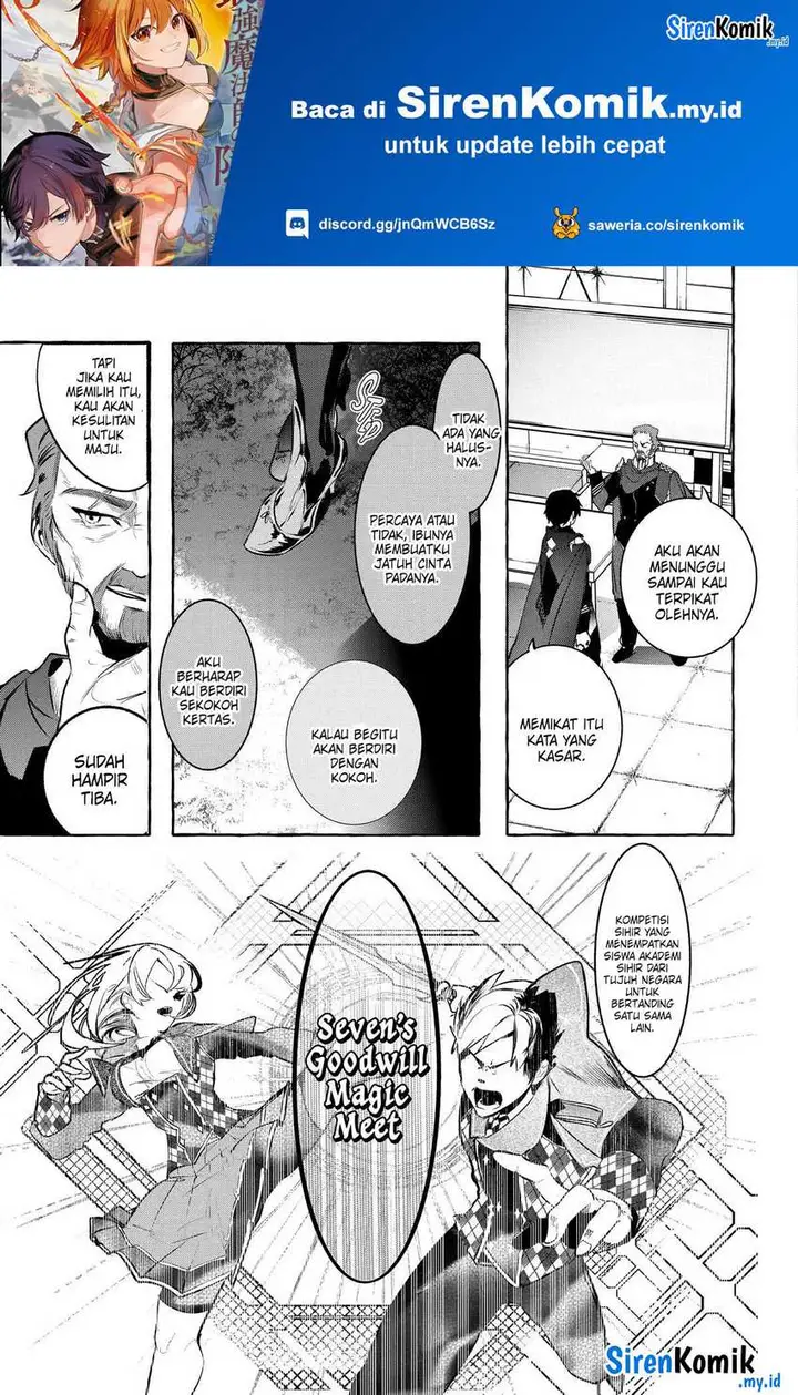 image-komik-saikyou-mahoushi-no-inton-keikaku-the-alternative-chapter-29-31/44
