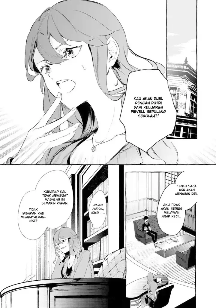 image-komik-saikyou-mahoushi-no-inton-keikaku-the-alternative-chapter-3-19/34