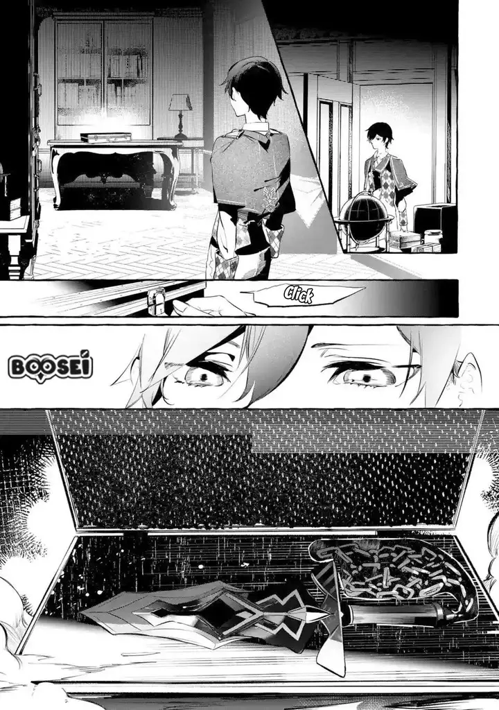image-komik-saikyou-mahoushi-no-inton-keikaku-the-alternative-chapter-3-22/34