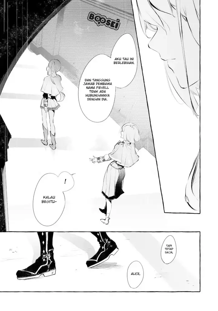 image-komik-saikyou-mahoushi-no-inton-keikaku-the-alternative-chapter-3-24/34