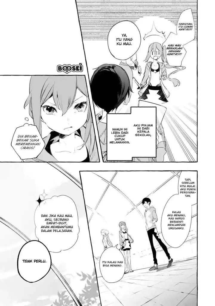 image-komik-saikyou-mahoushi-no-inton-keikaku-the-alternative-chapter-3-30/34