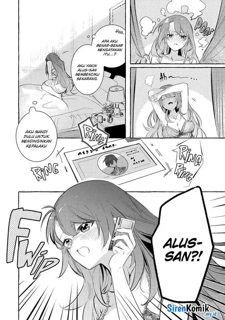 image-komik-saikyou-mahoushi-no-inton-keikaku-the-alternative-chapter-30-3/31