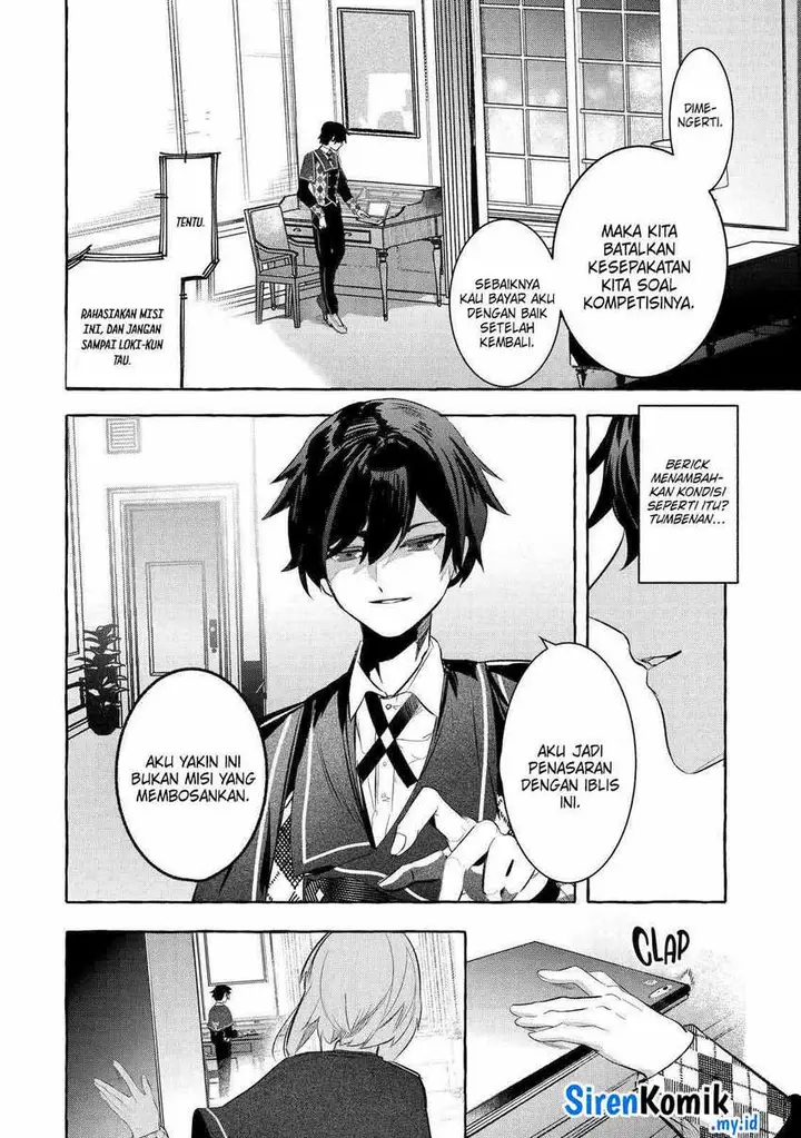 image-komik-saikyou-mahoushi-no-inton-keikaku-the-alternative-chapter-32-4/43