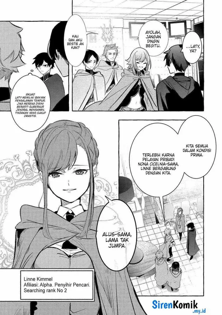 image-komik-saikyou-mahoushi-no-inton-keikaku-the-alternative-chapter-32-19/43