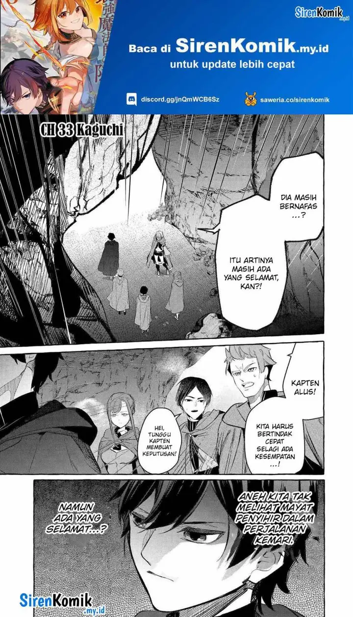 image-komik-saikyou-mahoushi-no-inton-keikaku-the-alternative-chapter-33-1/39