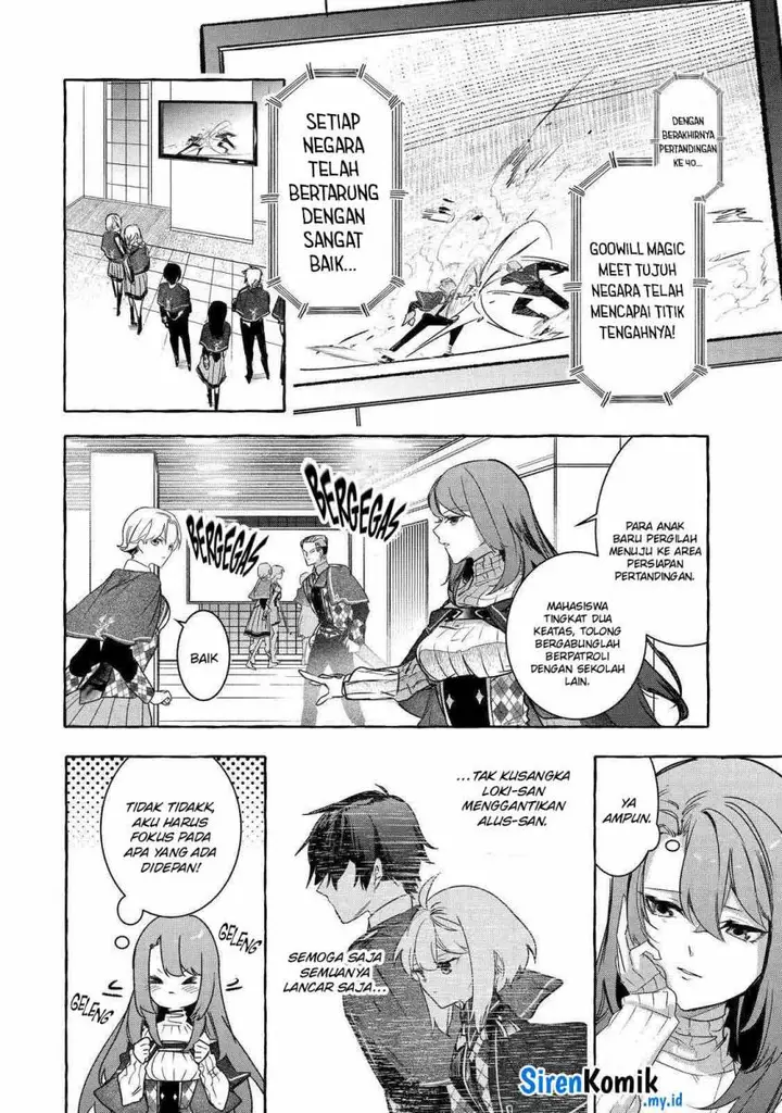 image-komik-saikyou-mahoushi-no-inton-keikaku-the-alternative-chapter-33-34/39