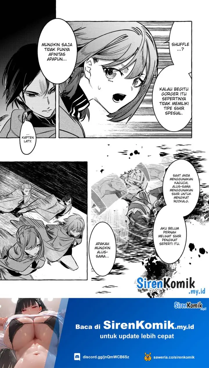 image-komik-saikyou-mahoushi-no-inton-keikaku-the-alternative-chapter-37-15/41