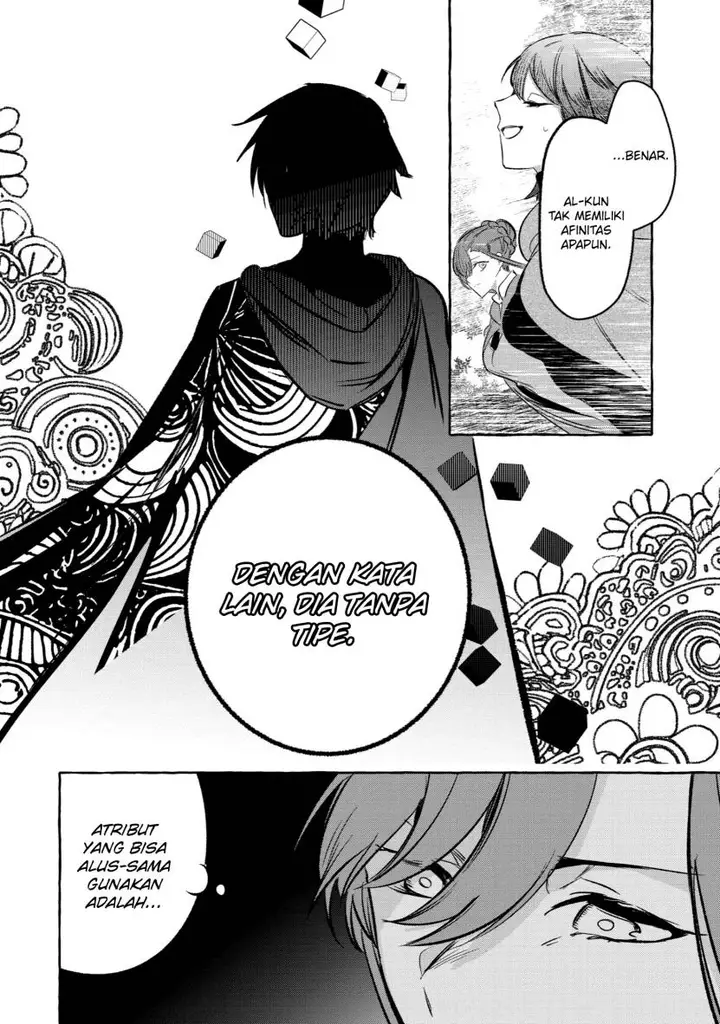image-komik-saikyou-mahoushi-no-inton-keikaku-the-alternative-chapter-37-16/41