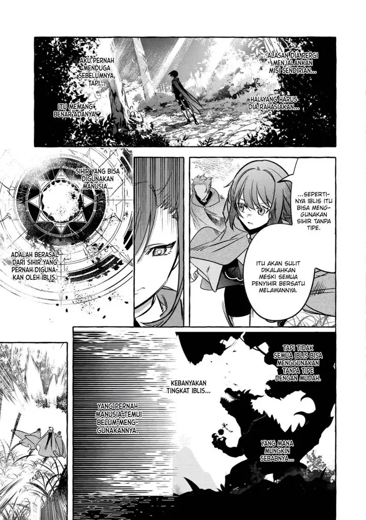 image-komik-saikyou-mahoushi-no-inton-keikaku-the-alternative-chapter-37-17/41