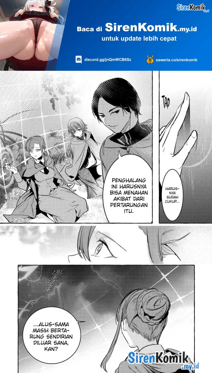 image-komik-saikyou-mahoushi-no-inton-keikaku-the-alternative-chapter-38-3/45