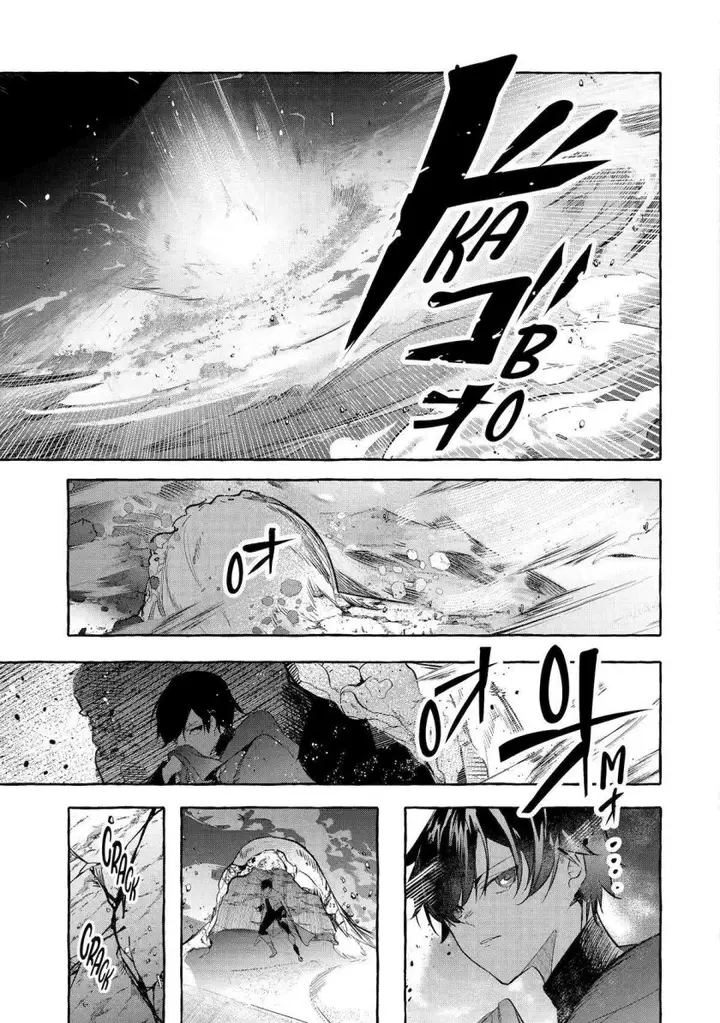 image-komik-saikyou-mahoushi-no-inton-keikaku-the-alternative-chapter-38-24/45