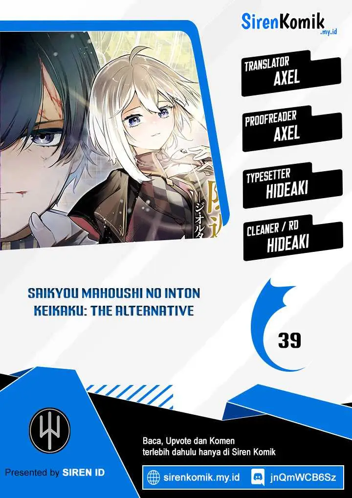 image-komik-saikyou-mahoushi-no-inton-keikaku-the-alternative-chapter-39-0/40